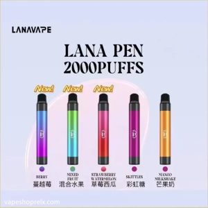 LANA拋棄式