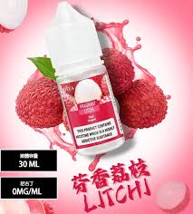 Diya煙油
