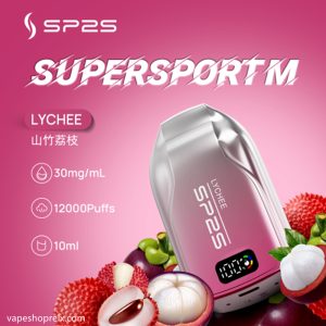 一次性電子煙