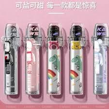 主機保護套1