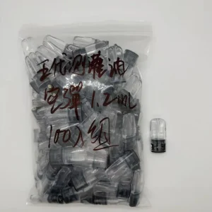 空煙彈